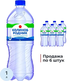 Вода минеральная Калинов Родник столовая газированная 1 л