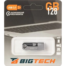 Флешка USB 3.1 128 ГБ BigTech (UFD037)