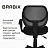Кресло компактное BRABIX "Flip MG-305", ткань TW, черное, 531952 Фото 12