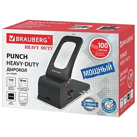 Дырокол металлический МОЩНЫЙ BRAUBERG "Heavy duty", до 100 л., черный, 226869