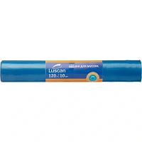 Мешки для мусора Luscan 120 л синие (ПВД 50 мкм, 10 штук)