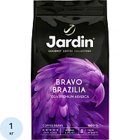 Кофе в зёрнах Jardin Bravo Brazilia арабика 100% 1 кг (пакет)