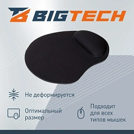 Коврик для мыши BigTech HMP0003 (303020006995602)