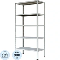 Стеллаж металлический ПАКС металл МС-245/900 усиленный (5 полок, 1000х400х2000 мм)
