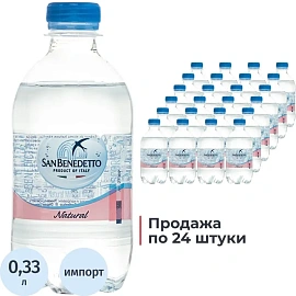 Вода минеральная San Benedetto столовая негазированная 0.33 л
