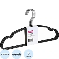 Вешалка-плечики Комус Мебель MHP049 универсальная антискользящее покрытие металл (чёрная, размер 44-46, 5 штук в упаковке)