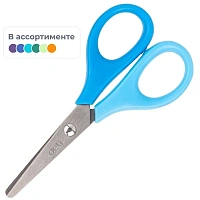 Ножницы детские Deli Neon 115 мм симметричные пластиковые ручки