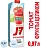 Сок J7 томатный с мякотью 0.97 л Фото 1