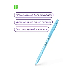 Ручка шариковая Berlingo "Tribase Pastel" синяя, 0,7мм