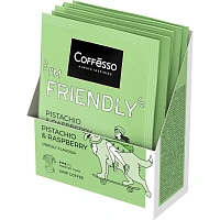 Кофе молотый в дрип-пакетах Coffesso Friendly Pistachio&Raspberry 50 г (5 штук в упаковке)