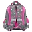 Ранец BRAUBERG KIDS STANDARD, 2 отделения, "Кот-мурлыка", 36х28х14 см, 274427 Фото 2
