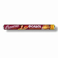 Фольга пищевая алюминиевая Саянская фольга Саяночка 29 см х 50 м (толщина 9 мкм)