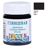 Краска акриловая глянцевая "Декола", банка 50 мл, черная, Невская Палитра, 2928810