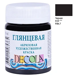 Краска акриловая глянцевая "Декола", банка 50 мл, черная, Невская Палитра, 2928810