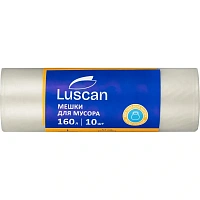 Мешки для мусора Luscan 160 л прозрачные (ПВД 60 мкм, 10 штук)