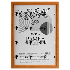 Рамка деревянная (МДФ) 21*30см, OfficeSpace, №1, небьющееся стекло, янтарь