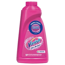 Пятновыводитель кислородный Vanish для белого и цветного белья жидкость 1 л