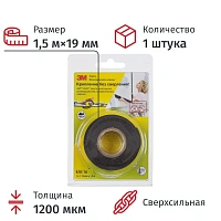 Клейкая лента двухсторонняя монтажная 3M VHB 5952F чёрная на вспененной основе 19 мм x 1.5 м