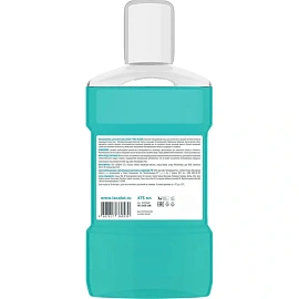 Ополаскиватель для полости рта Lacalut Pure Calcium 475 мл