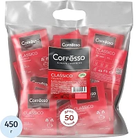 Кофе молотый в дрип-пакетах Coffesso Classico Italiano 450 г (50 штук в упаковке)