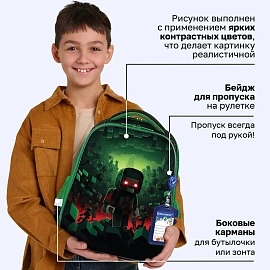 Ранец BRAUBERG FIT, 2 отделения, "Ночной воин", 38х27х14 см, 272023
