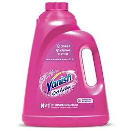 Пятновыводитель кислородный Vanish Oxi Action для белого и цветного белья жидкость 2 л