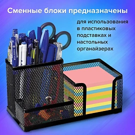 Блок для записей непроклеенный, 9х9х9 см, плотность 80 г/м2, цветной, ОФИСМАГ, 124444