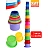 Игрушка Рыжий кот Пирамидка (14 предметов) Фото 2