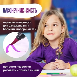Фломастеры с наконечником-кистью 12 цветов, вентилируемый колпачок, BRAUBERG "PREMIUM", 152195