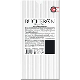 Шоколад Bucheron Blanc Edition молочный с орехами 85 г