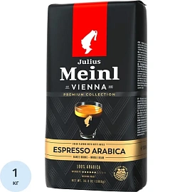 Кофе в зёрнах Julius Meinl Premium Collection Espresso арабика 100% 1 кг (пакет)