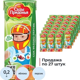 Сок Сады Придонья яблоко-персик с мякотью 0.2 л