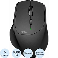 Мышь беспроводная Rapoo MT550 чёрная