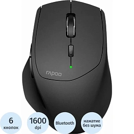 Мышь беспроводная Rapoo MT550 чёрная