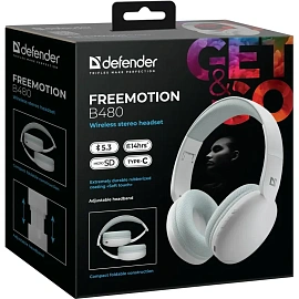 Наушники беспроводные/проводные Defender B480 белые (63481)