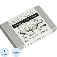 Ластик Sketch&Art из синтетического каучука прямоугольный 55x38x10 мм
