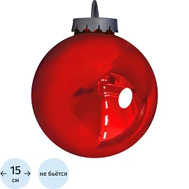 Ёлочный шар новогодний BigDecor пластик красный (диаметр 15 см, 502404)