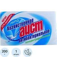 Мыло хозяйственное 200 г, АИСТ "Антибактериальное", 4304010015