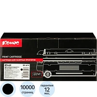 Драм-картридж Комус DR-1075 для Brother чёрный совместимый