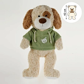 Мягкая игрушка ТРИ СОВЫ "Собака в худи", 30см