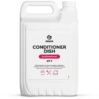 Ополаскиватель для посудомоечных машин Grass Conditioner 5 кг (концентрат)