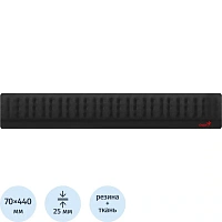 Коврик для клавиатуры Genius G-WP 200M (31250012400)