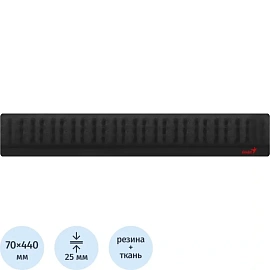 Коврик для клавиатуры Genius G-WP 200M (31250012400)