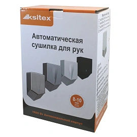 Сушилка для рук KSITEX М-2020C JET, 1300 Вт, пластик, хром