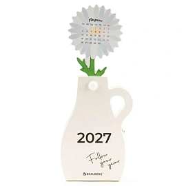 Календарь настольный, подарочный, фигурный, 2027, сувенир DIY, картон, BRAUBERG, "Букет", 116734