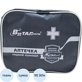 Аптечка первой помощи Виталфарм по приказу №261н (тканевая сумка, 54177)