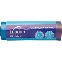 Мешки для мусора Luscan 60 л с завязками синие (ПНД 30 мкм, 20 штук)