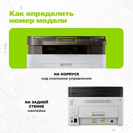 Картридж лазерный CACTUS (CS-C725S) для CANON LBP-6000/6020/6020B, ресурс 1600 страниц