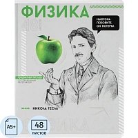 Тетрадь предметная по физике Феникс+ А5+ 48 листов с рисунком в клетку УФ-выборочный глянцевый лак