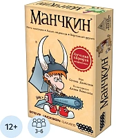 Настольная игра Hobby World Манчкин